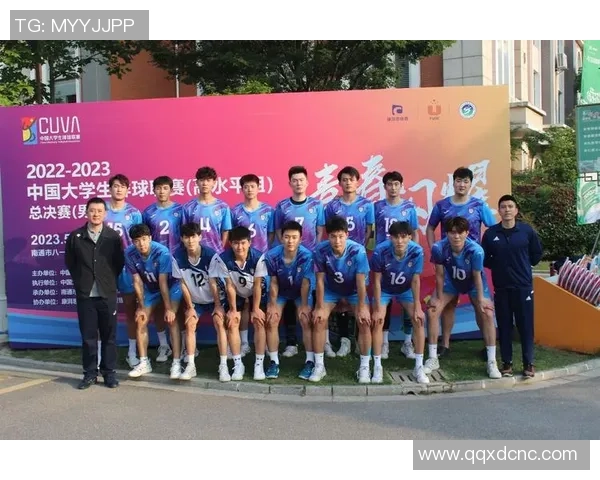 西安排球队在排球团队协作排行榜中荣获第二名的辉煌成就