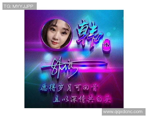 足球明星微信头像图鉴让你的社交媒体更具魅力与个性 足球明星微信头像图鉴让你的社交媒体更具魅力与个性