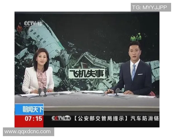 震惊全球的足球明星飞机失事事件背后的真相与影响分析 震惊全球的足球明星飞机失事事件背后的真相与影响分析