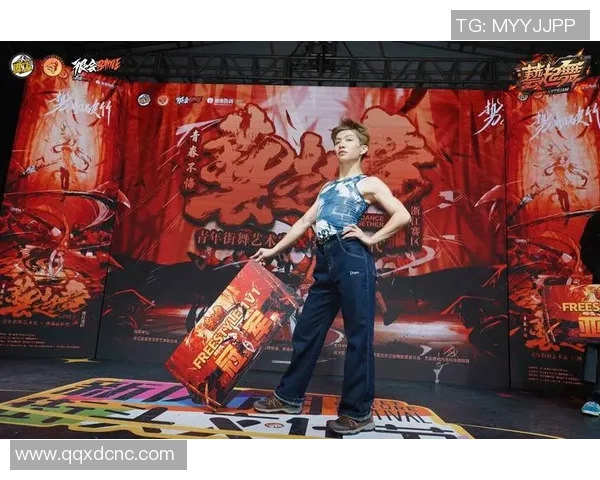 最新街舞比赛经验TOP10：上海街舞队领跑