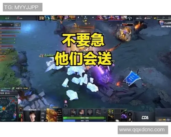 DOTA2热议:RNG的配合争议 DOTA2热议:RNG的配合争议