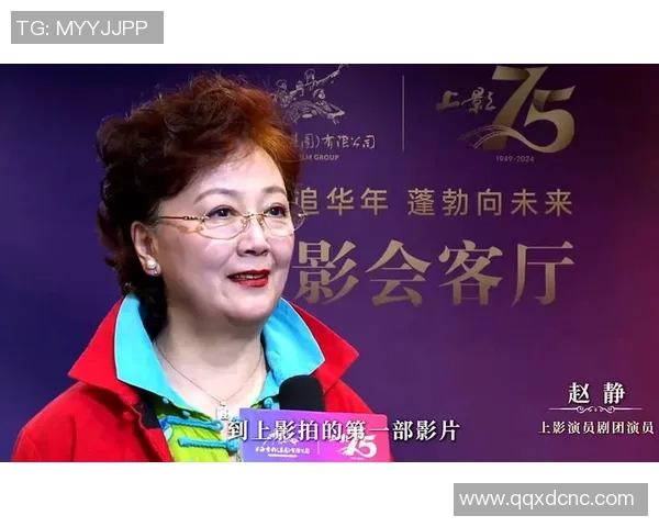 对话赵静：谈攀岩生涯